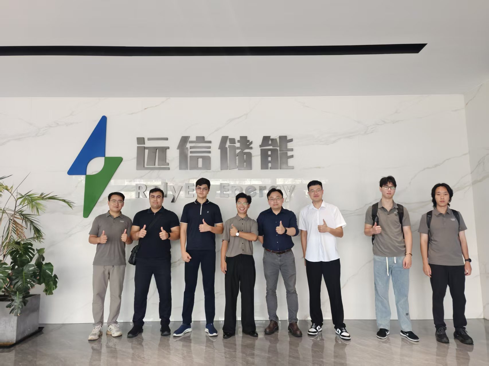 NaviSight team visiting RelyEZ Energy Storage